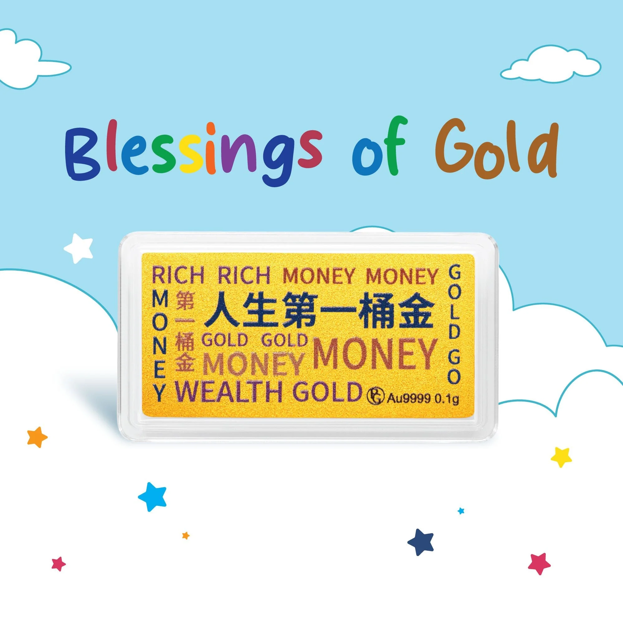 999 Mini Blessings Gold Bars - Image 5