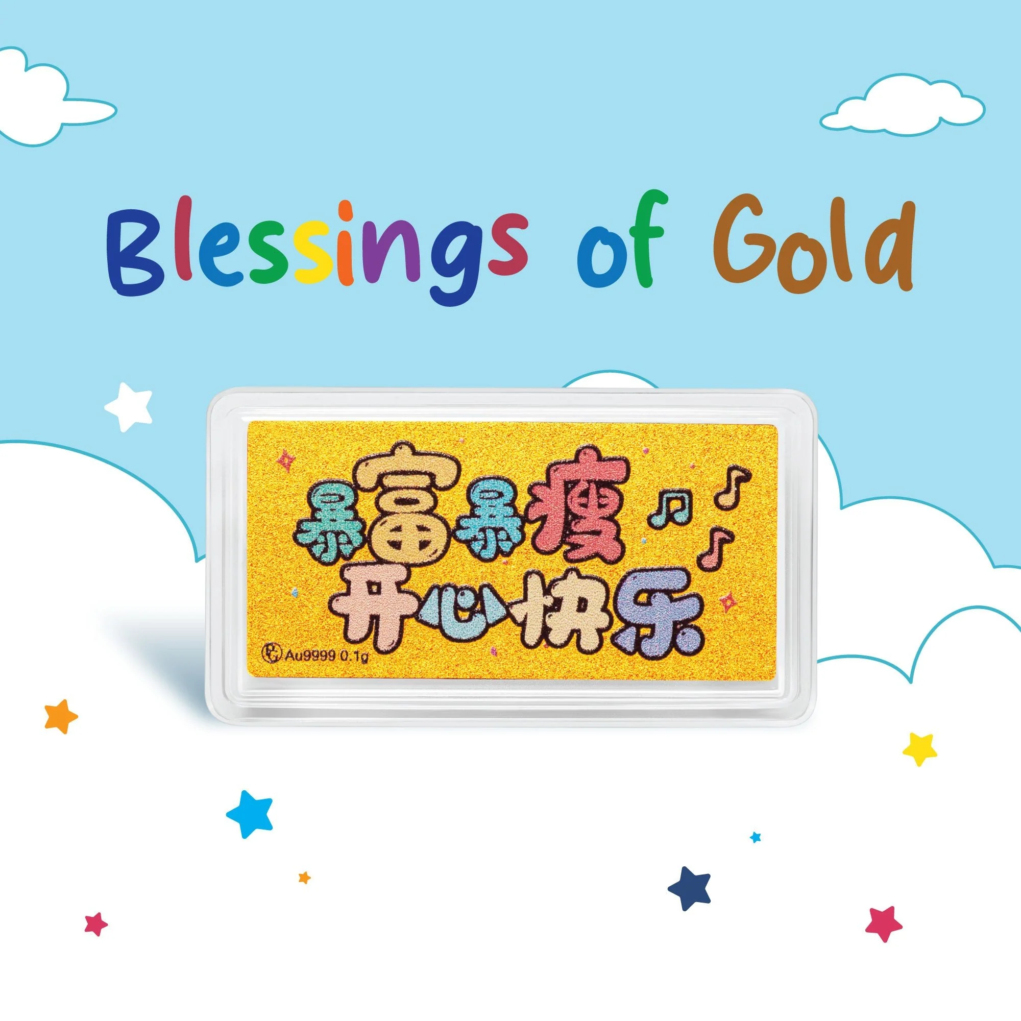999 Mini Blessings Gold Bars - Image 6